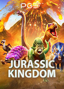 สูตร สล็อต ป๋า เซียน: ทำเงินได้จริง