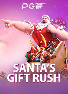 สูตรยี่กี huay 2563: วิธีเล่นและเทคนิคที่คุณต้องรู้