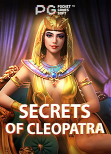 สูตรสล็อตมีจริงไหม: วิธีเล่นให้ชนะ