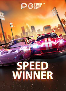 สูตรสล็อตฟรีไม่ต้องสมัคร เล่นสนุกไม่มีค่าจ่าย